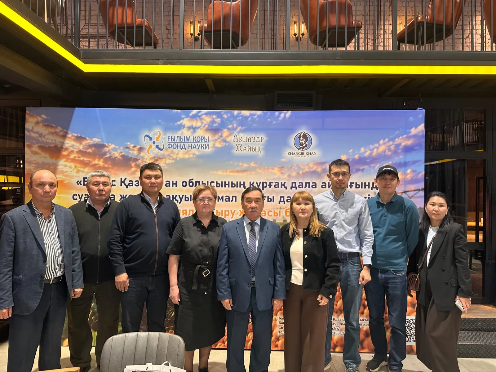 Оралдағы соя өсіру жобасын коммерцияландыру семинарының қатысушылары