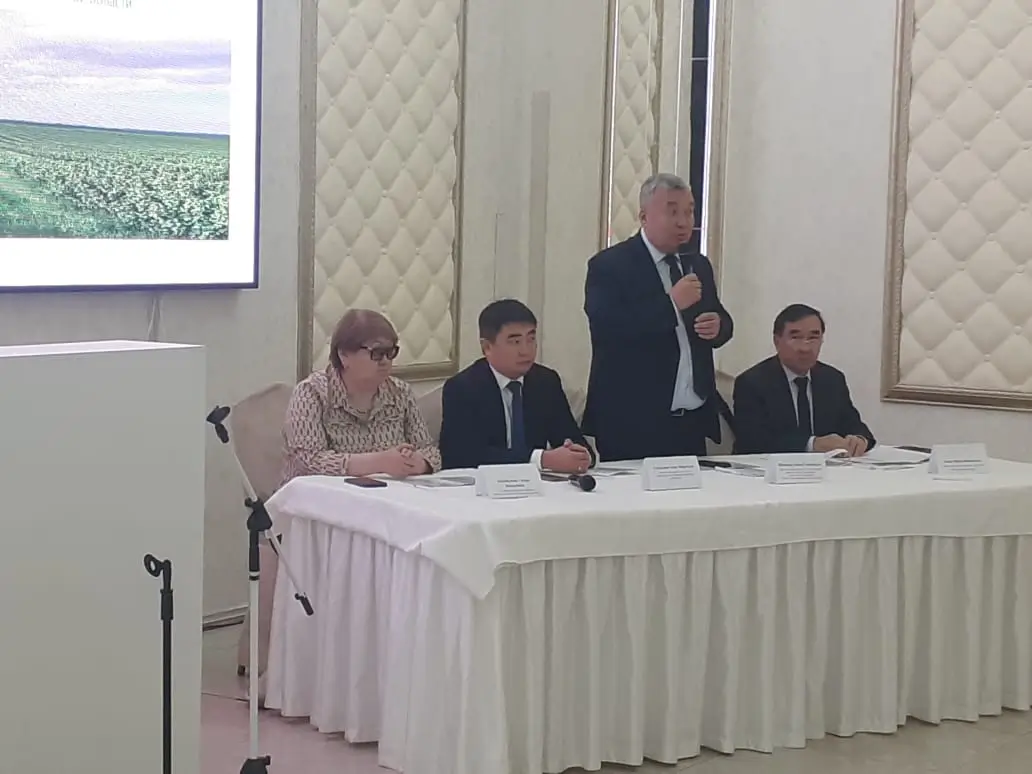 Семинар по проекту коммерциализации