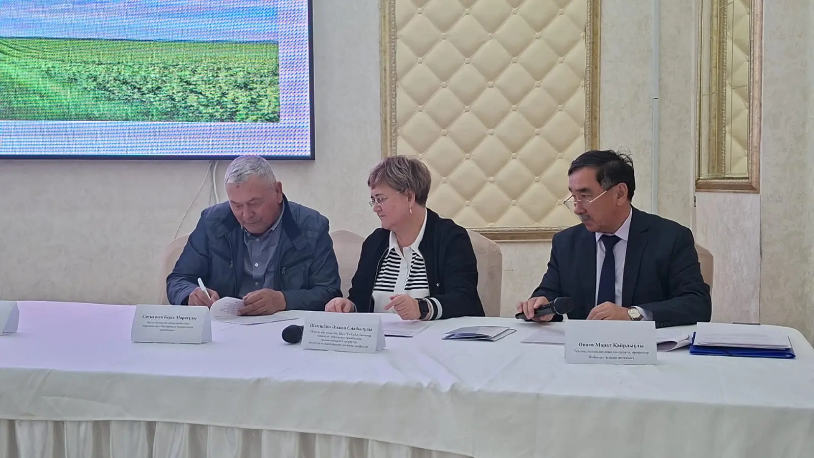 Семинар по проекту коммерциализации (3)