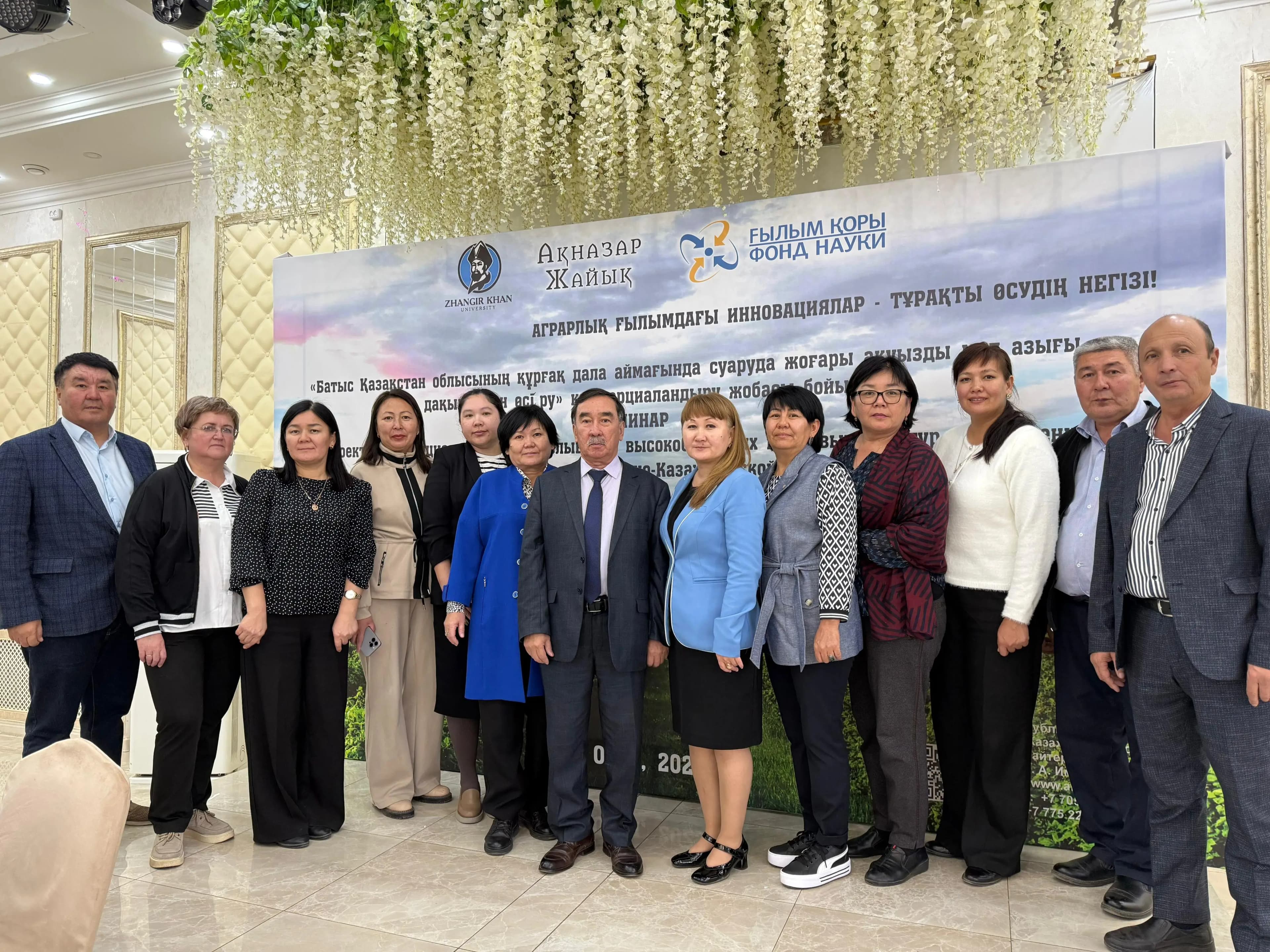 Семинар по проекту коммерциализации (4)